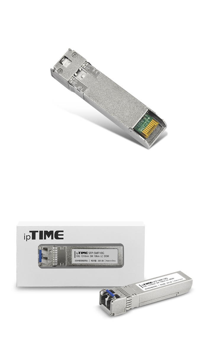 SFP-SMF10G 갤러리 3