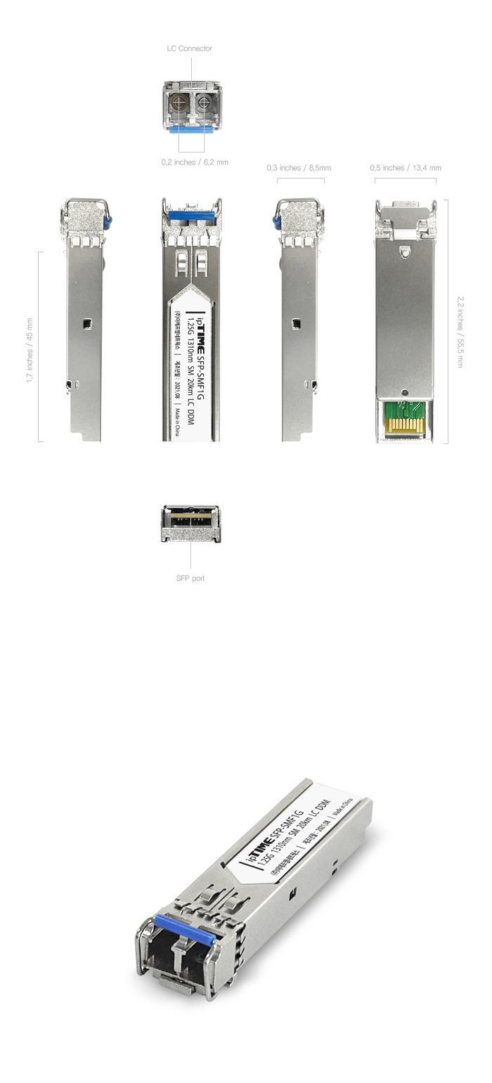 SFP-SMF1G 갤러리 1