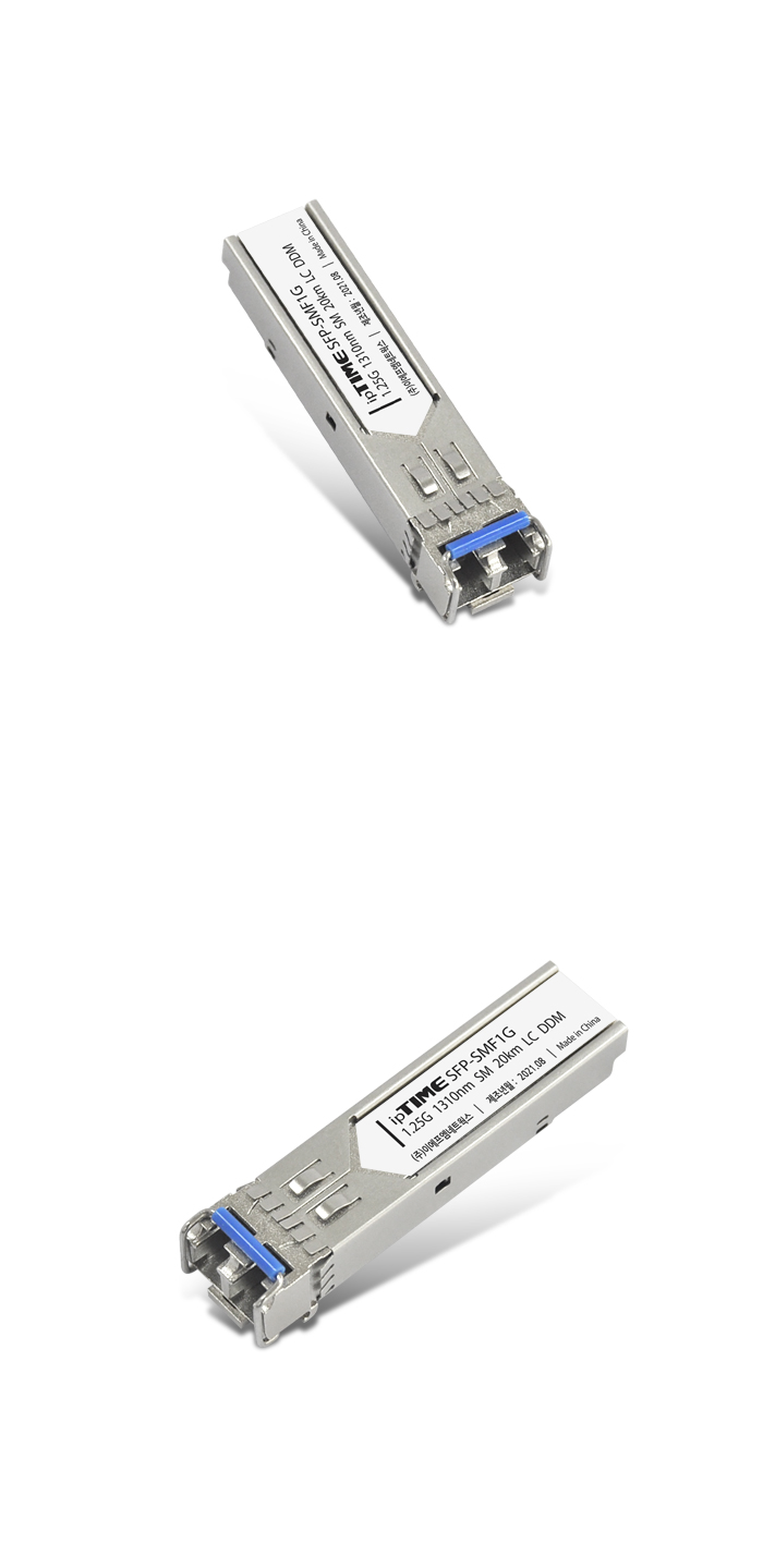 SFP-SMF1G 갤러리 2