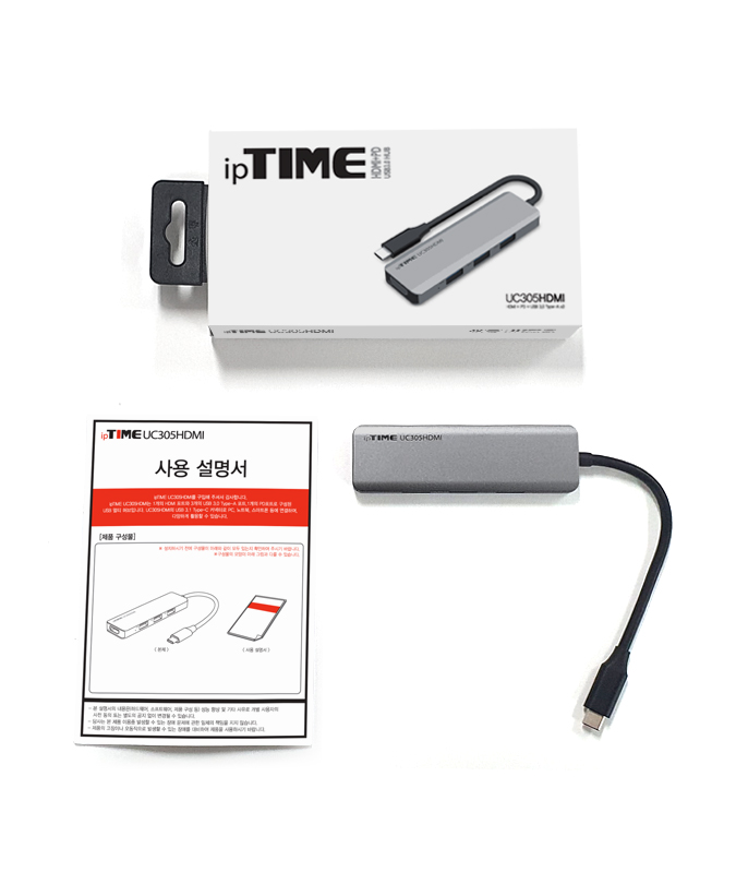UC305HDMI 갤러리 3