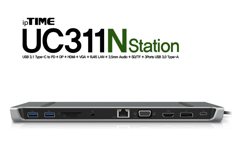uc311nstation_01.jpg