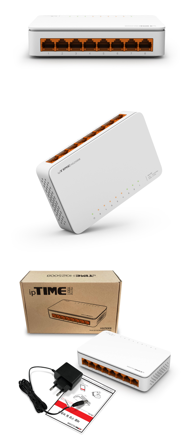 ipTIME(아이피타임) 8포트 2.5G 멀티 기가비트 스위칭 허브 HG25008